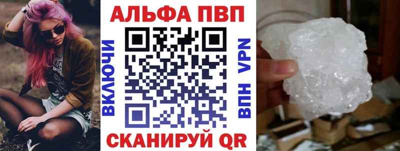Наркошоп Лодейное Поле ГАШИШ  Канабис  МДМА  Мефедрон 