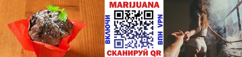 даркнет наркотические препараты  Лодейное Поле  Cannafood конопля  наркотики 