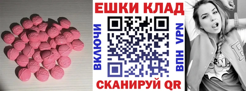 ЭКСТАЗИ бентли  Лодейное Поле 