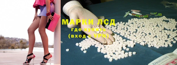 MDMA Premium VHQ Абдулино
