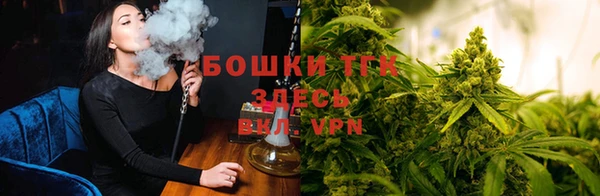 амфетамин Абаза