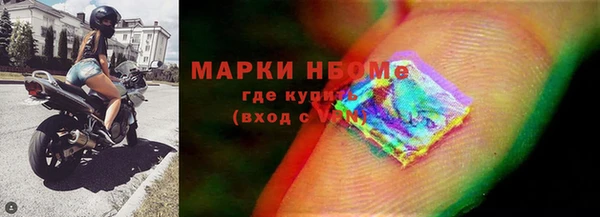 MDMA Premium VHQ Абдулино