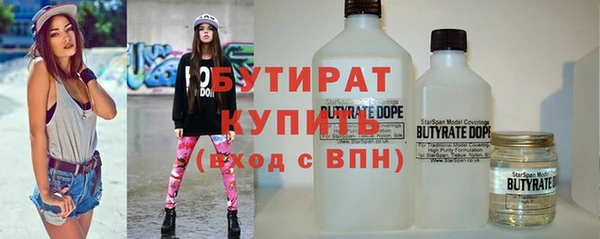 MDMA Premium VHQ Абдулино