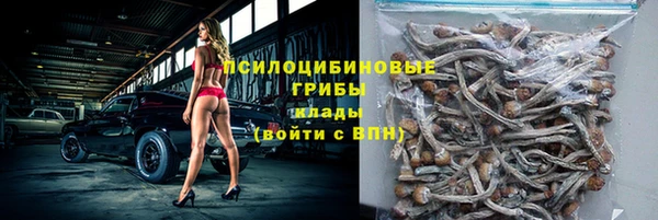 MDMA Premium VHQ Абдулино