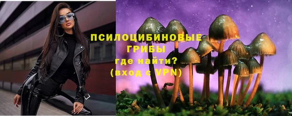 MDMA Premium VHQ Абдулино