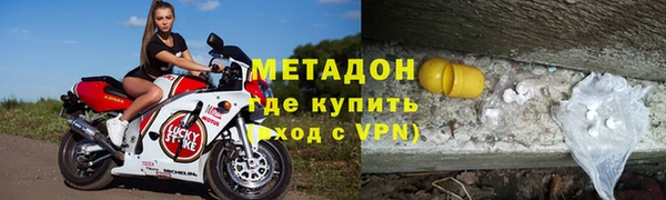 стаф Абинск