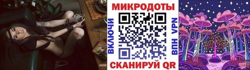 Галлюциногенные грибы Magic Shrooms  Лодейное Поле 